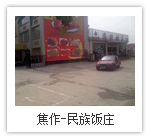 -巹ׯ