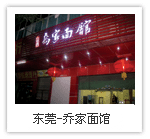 ݸǼ